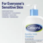 cetaphil gentle skin cleanser dry to normal | cetaphil gentle skin cleanser for normal