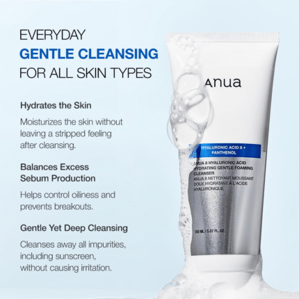anua 8 hyaluronic acid hydrating gentle