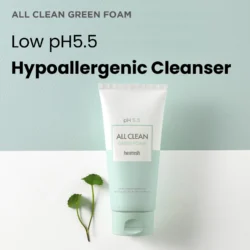 heimish all clean green foam 150g