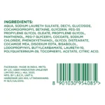 Simple - Kind To Skin Moisturising Face Wash - 150ml - Image 9