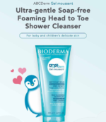 bioderma abcderm gel moussant mild cleansing