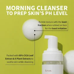 iunik centella bubble cleansing foam 150ml