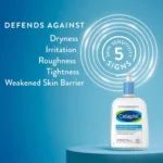 Cetaphil - Gentle Skin Cleanser for Normal To Dry Skin with Hydrating Glycerin, Vitamins B3 & B5 - 237ml - Image 2