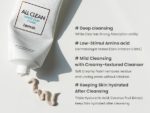 heimish all clean white clay foam 150g