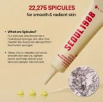 KSecret Seoul - Advanced Shot: Retinal Liposome 12% + Black Rice - 15ml - Image 2