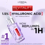 L'Oreal Paris - Revitalift 1.5 % Hyaluronic Acid Face Serum - 30ml - Image 4