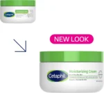 Cetaphil - Moisturizing Cream Ultimate Antioxidant - 566g - Image 3
