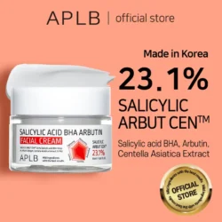aplb salicylic acid bha arbutin facial cream