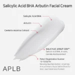 Aplb - Salicylic Acid BHA Arbutin Facial Cream - 55ml - Image 3