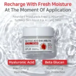 Aplb - Salicylic Acid BHA Arbutin Facial Cream - 55ml - Image 7