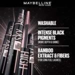 Maybelline - Sky High Lash Sensational