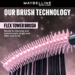 Maybelline - Sky High Lash Sensational - Image 2