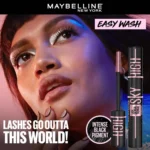 Maybelline - Sky High Lash Sensational - Image 4