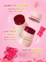 Sheglam - Jelly-licious Hydrating Lip & Blush Tint