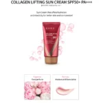 DABO - Collagen Lifting Sun Cream SPF50+ PA+++