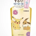 Kose - Pokemon Pikachu Softymo Speedy Cleansing Oil - 240ml