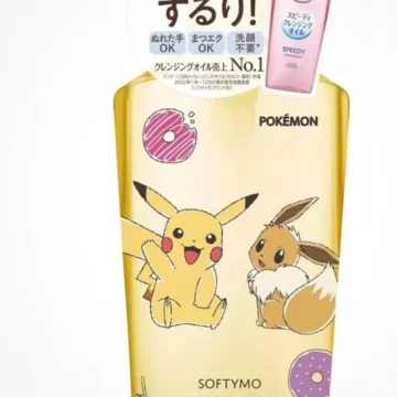Kose - Pokemon Pikachu Softymo Speedy Cleansing Oil - 240ml