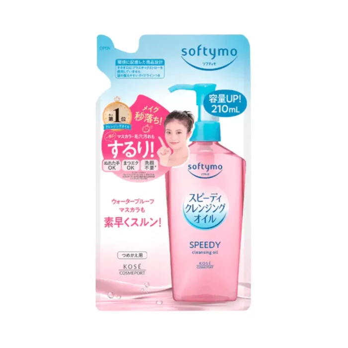Kose - Softymo Speedy Cleansing Oil Refill Pack - 210ml - 210ml Kose - Softymo Speedy Cleansing Oil Refill Pack - 210ml - Image 1
