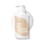 ISNTREE - Yam Root Vegan Milk Cleanser - 220ml - Image 9