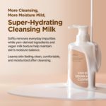ISNTREE - Yam Root Vegan Milk Cleanser - 220ml