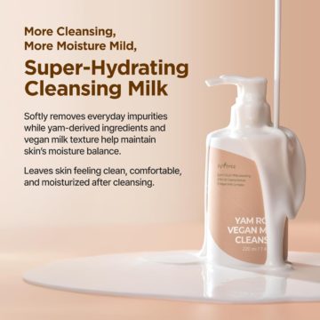 ISNTREE - Yam Root Vegan Milk Cleanser - 220ml