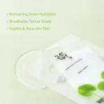 Beauty Of Joseon - Centella Asiatica Calming Mask - 25ml