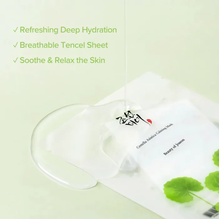 Beauty Of Joseon - Centella Asiatica Calming Mask - 25ml - 25ml Beauty Of Joseon - Centella Asiatica Calming Mask - 25ml - Image 1