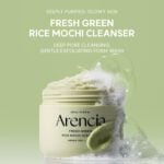 Arencia - Fresh Green Rice Mochi Cleanser - 120g