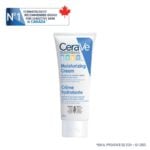 CeraVe - Baby Moisturizing Cream - 227g