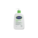 Cetaphil - Moisturising Lotion Nomal to Dry Sensitive Skin - 236ml